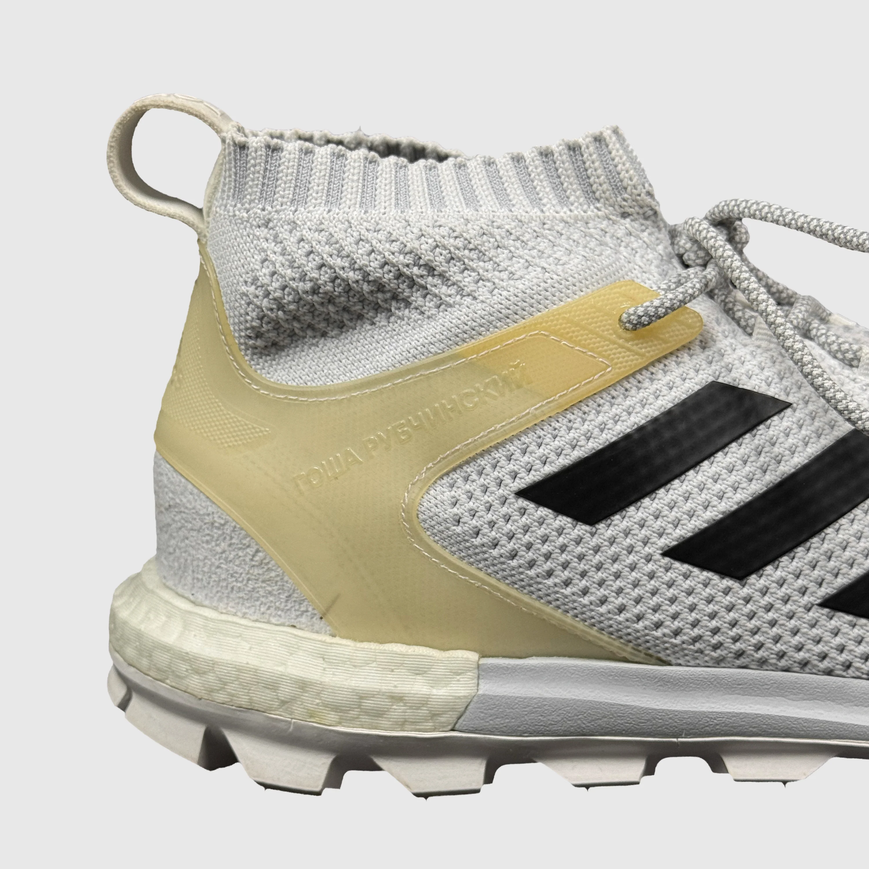 Gosha Rubchinskiy Adidas 2018 Copa Primeknit Boost Mid In White - Image 3