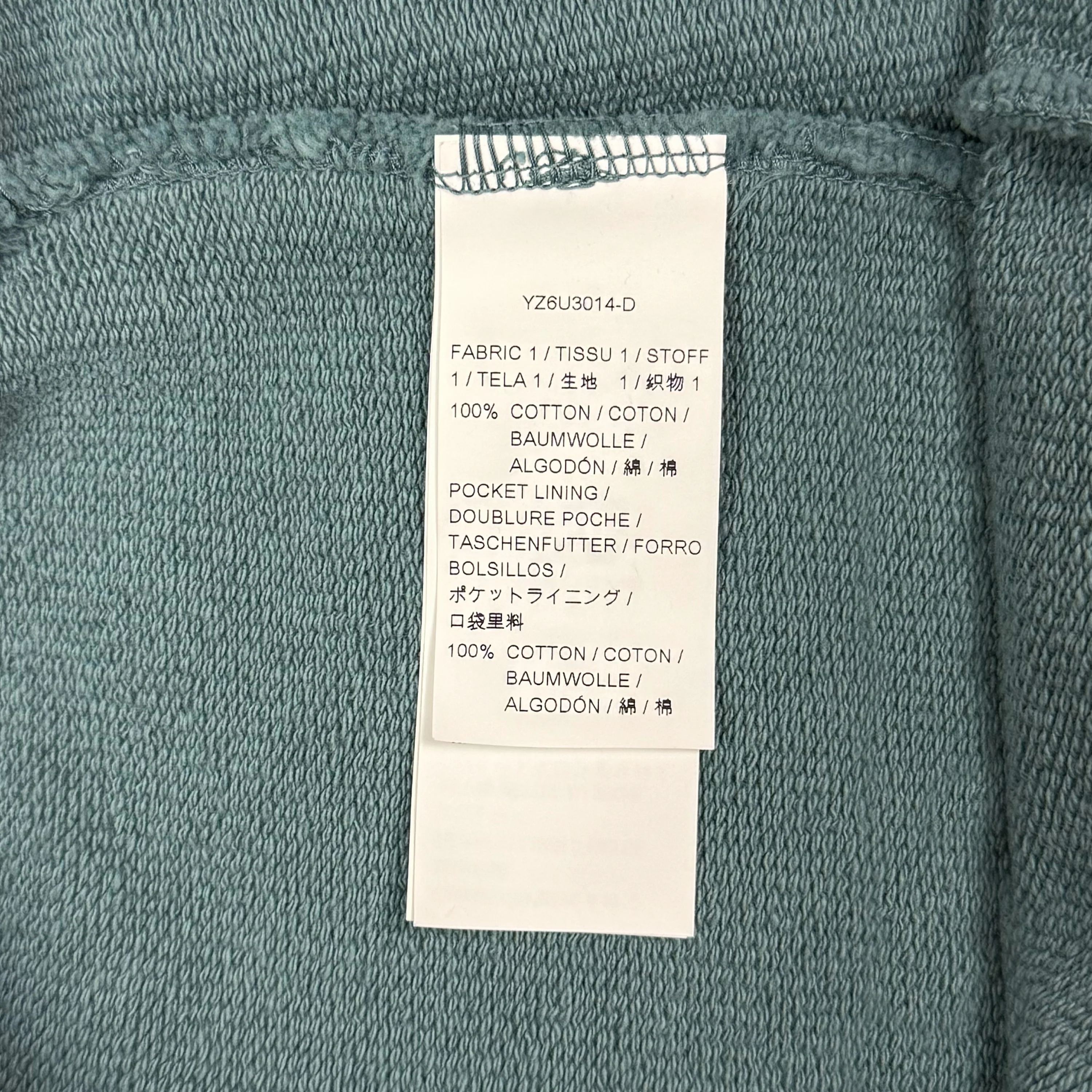 Yeezy 2017 Calabasas Sweatpants In Hospital Blue - Image 8