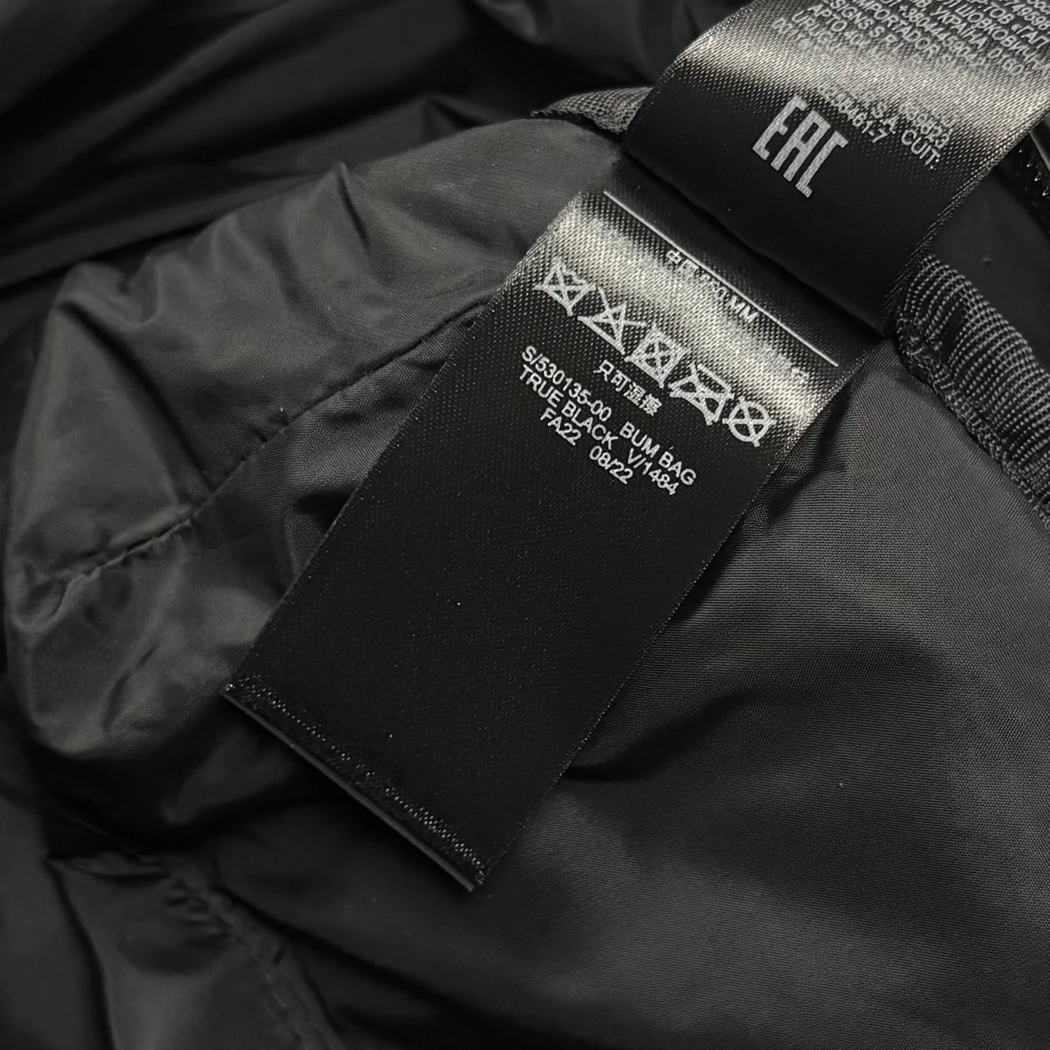 Yeezy Gap Balenciaga 2022 Bum Bag In True Black - Image 5