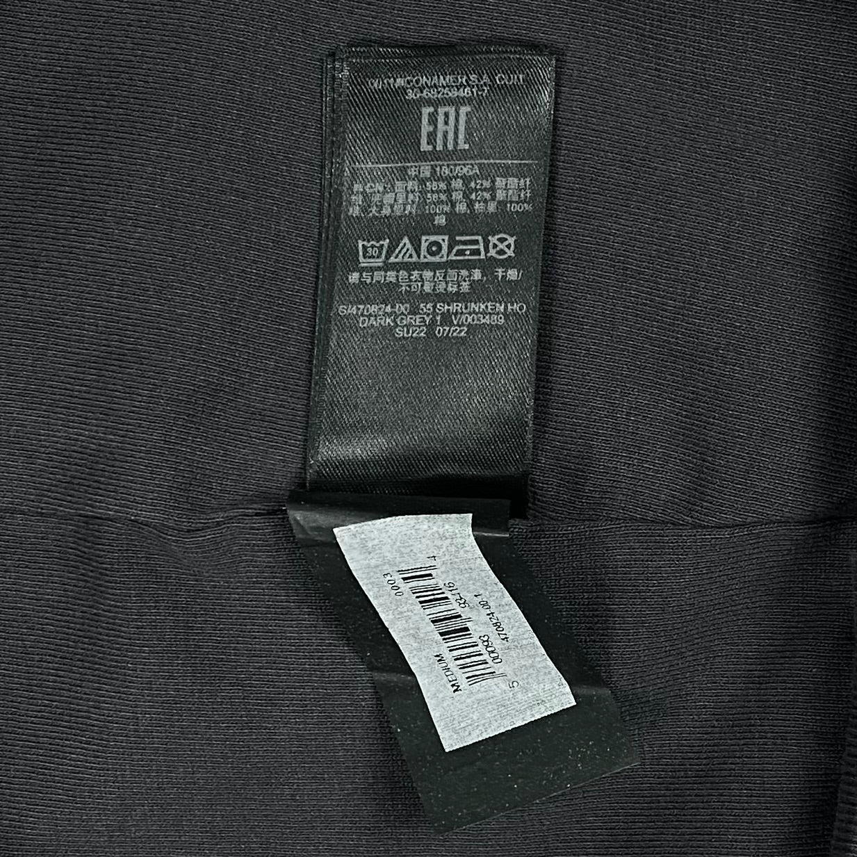 Yeezy Gap Balenciaga 2022 Shrunken Logo Hoodie In Dark Grey - Image 6