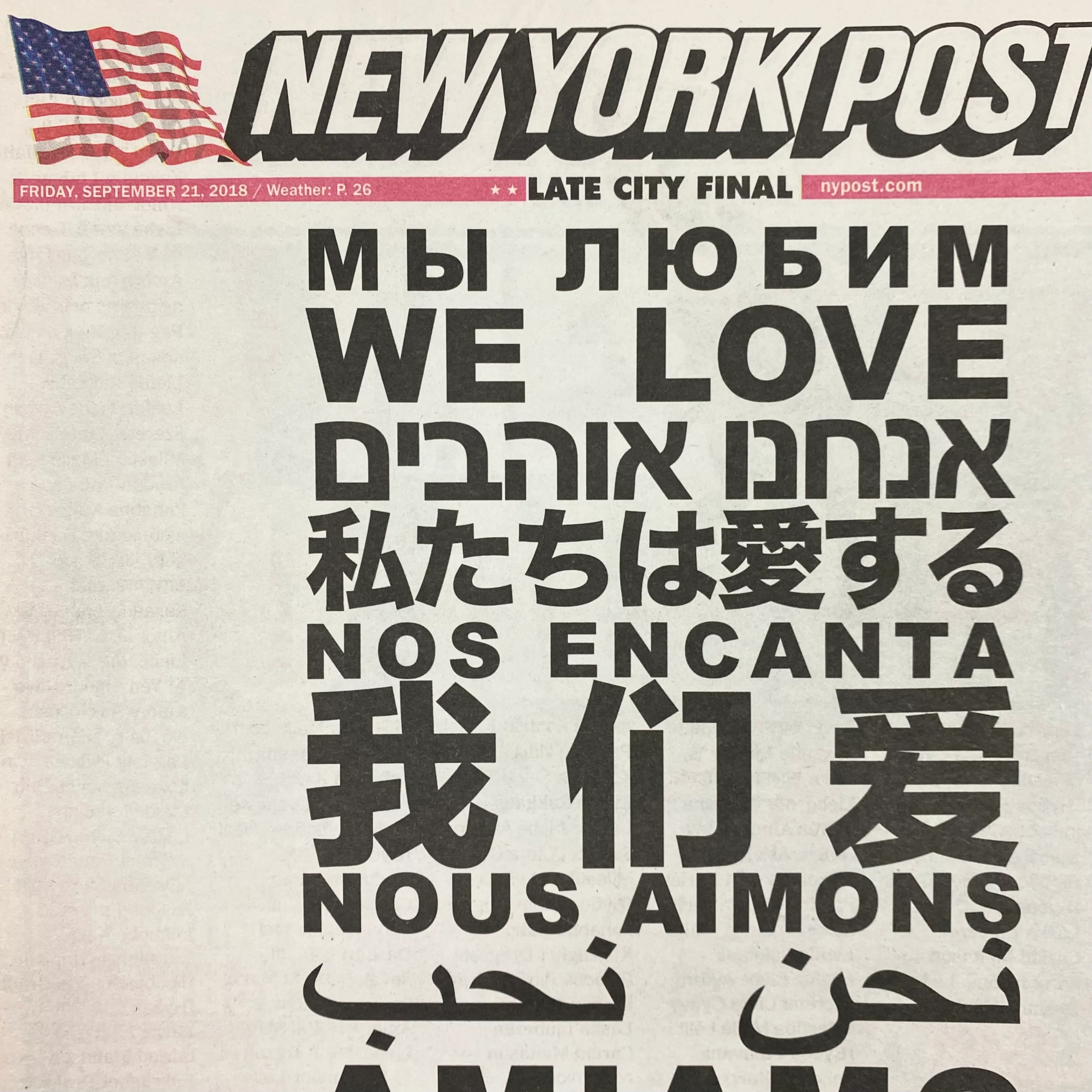 Yeezy 2018 New York Post 'We Got Love' Newspaper - Image 2