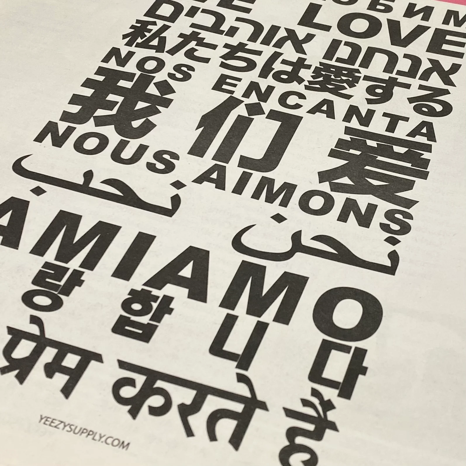 Yeezy 2018 New York Post 'We Got Love' Newspaper - Image 4